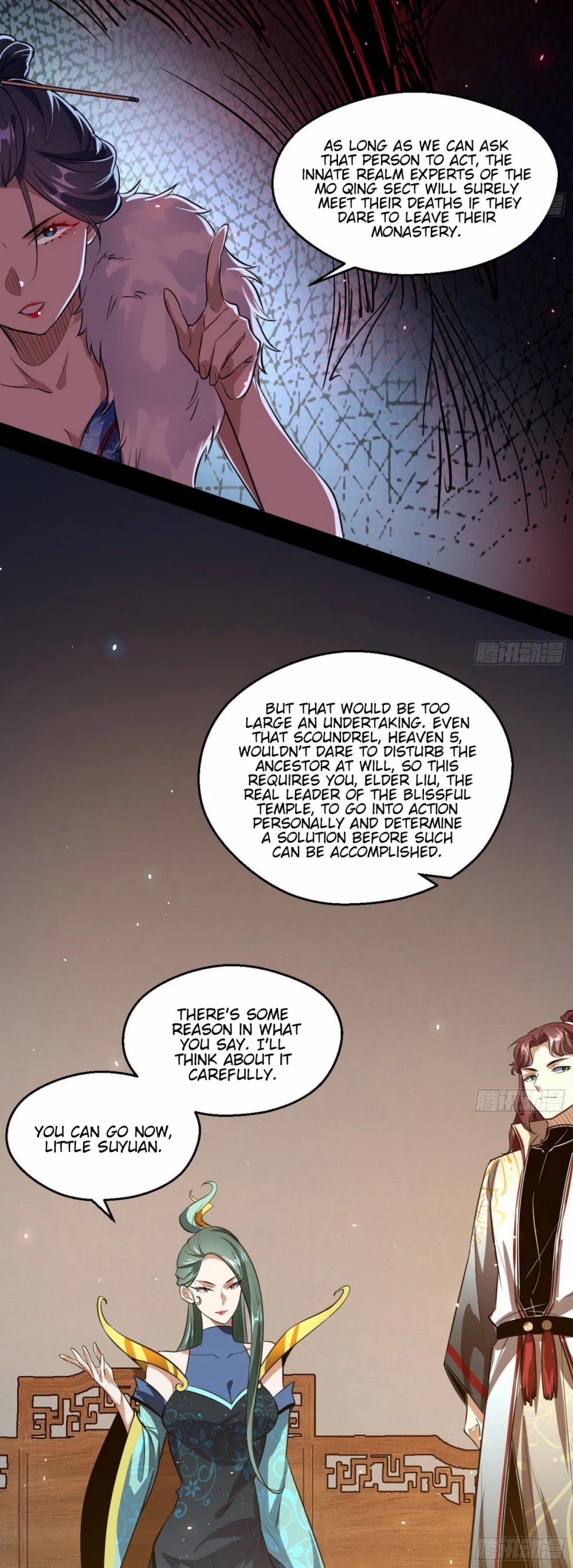 I’m an Evil God Chapter 89 - Page 19