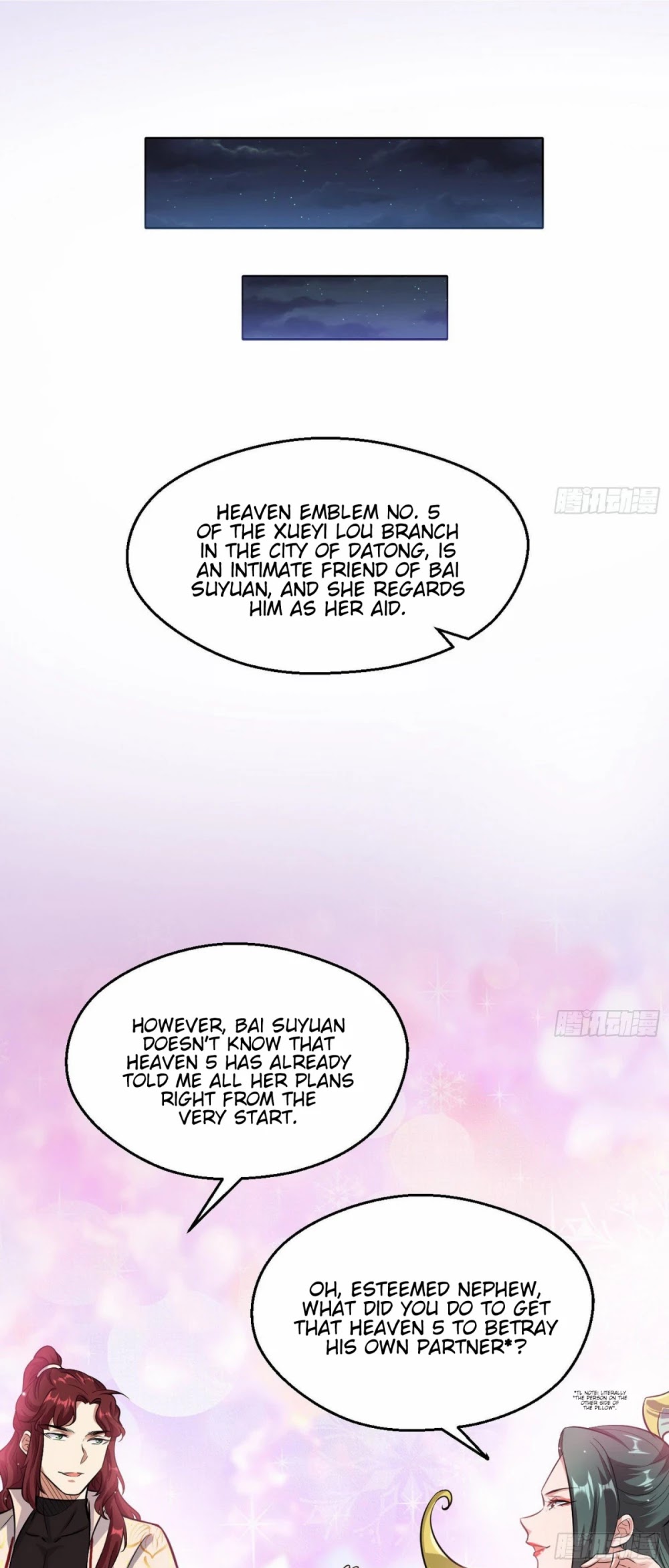 I’m an Evil God Chapter 89 - Page 21
