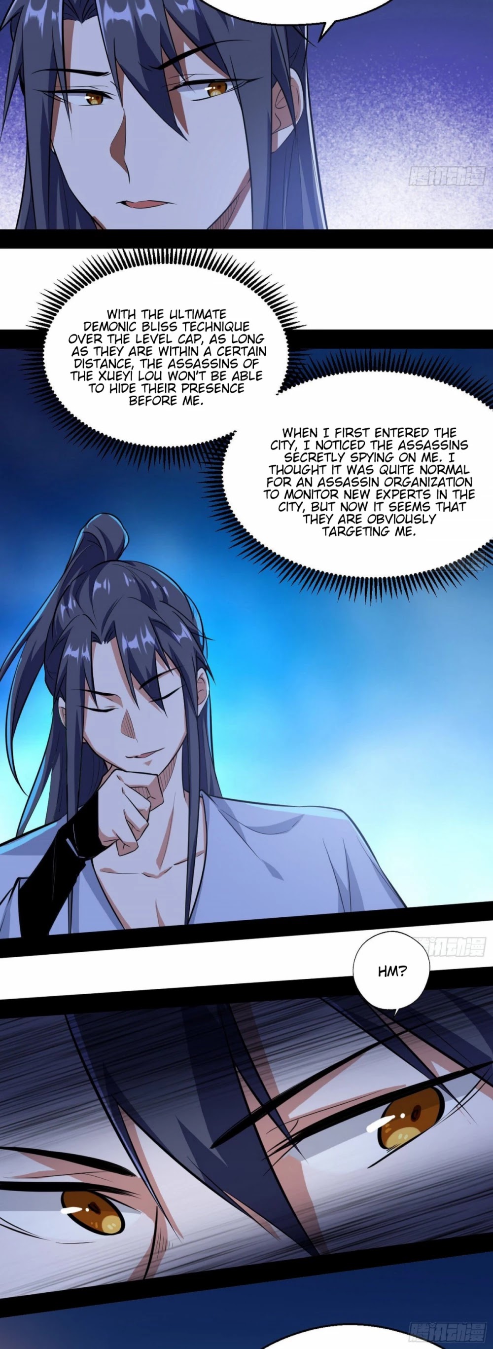 I’m an Evil God Chapter 89 - Page 27