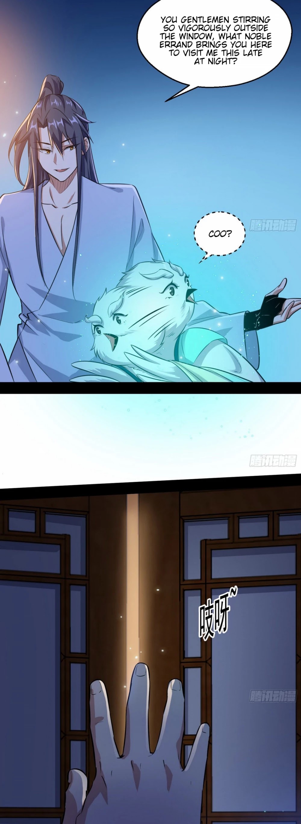 I’m an Evil God Chapter 89 - Page 28
