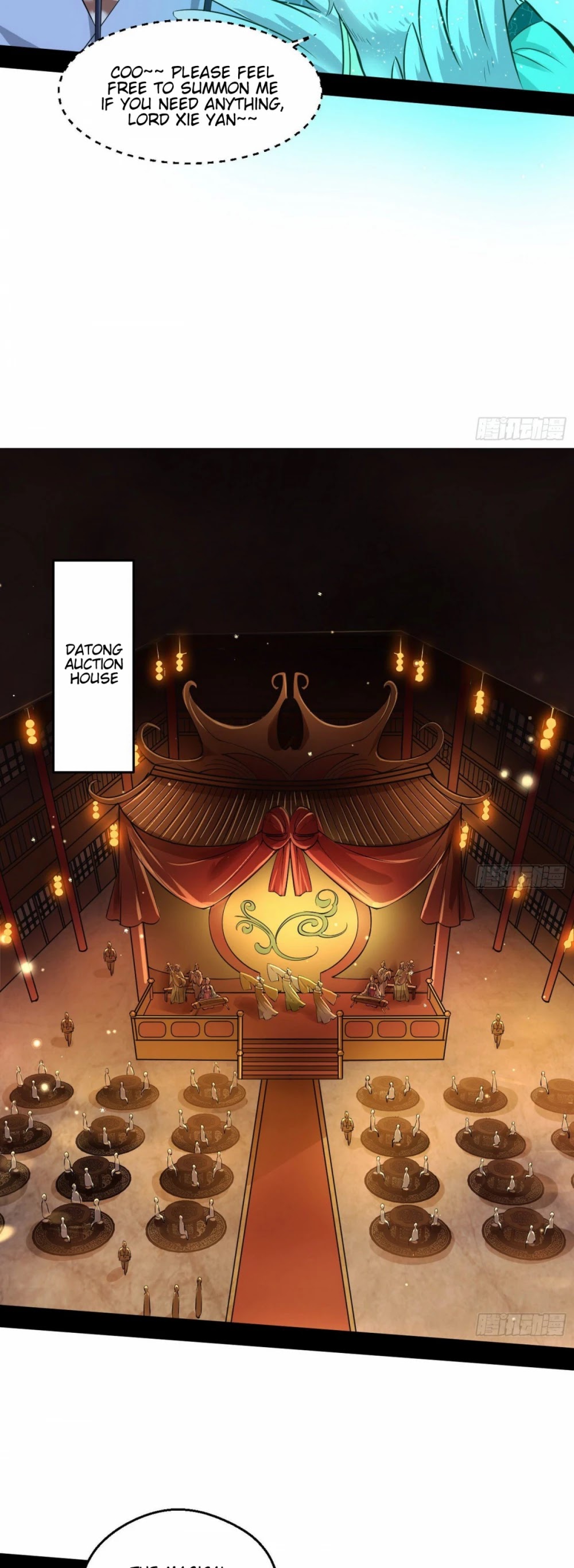 I’m an Evil God Chapter 89 - Page 32