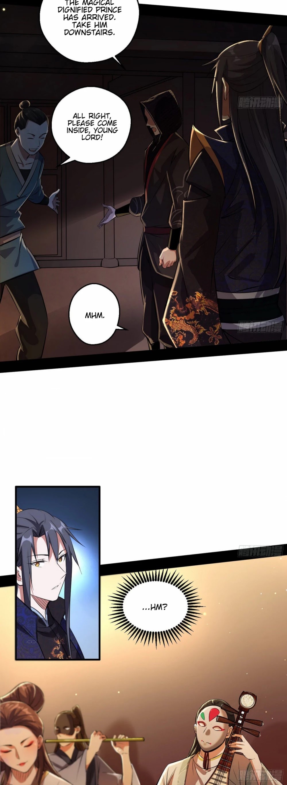 I’m an Evil God Chapter 89 - Page 33