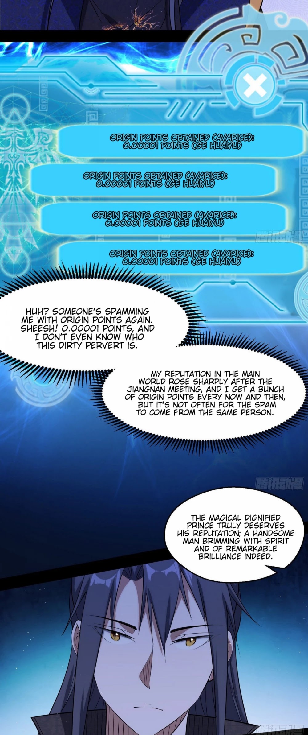 I’m an Evil God Chapter 89 - Page 38