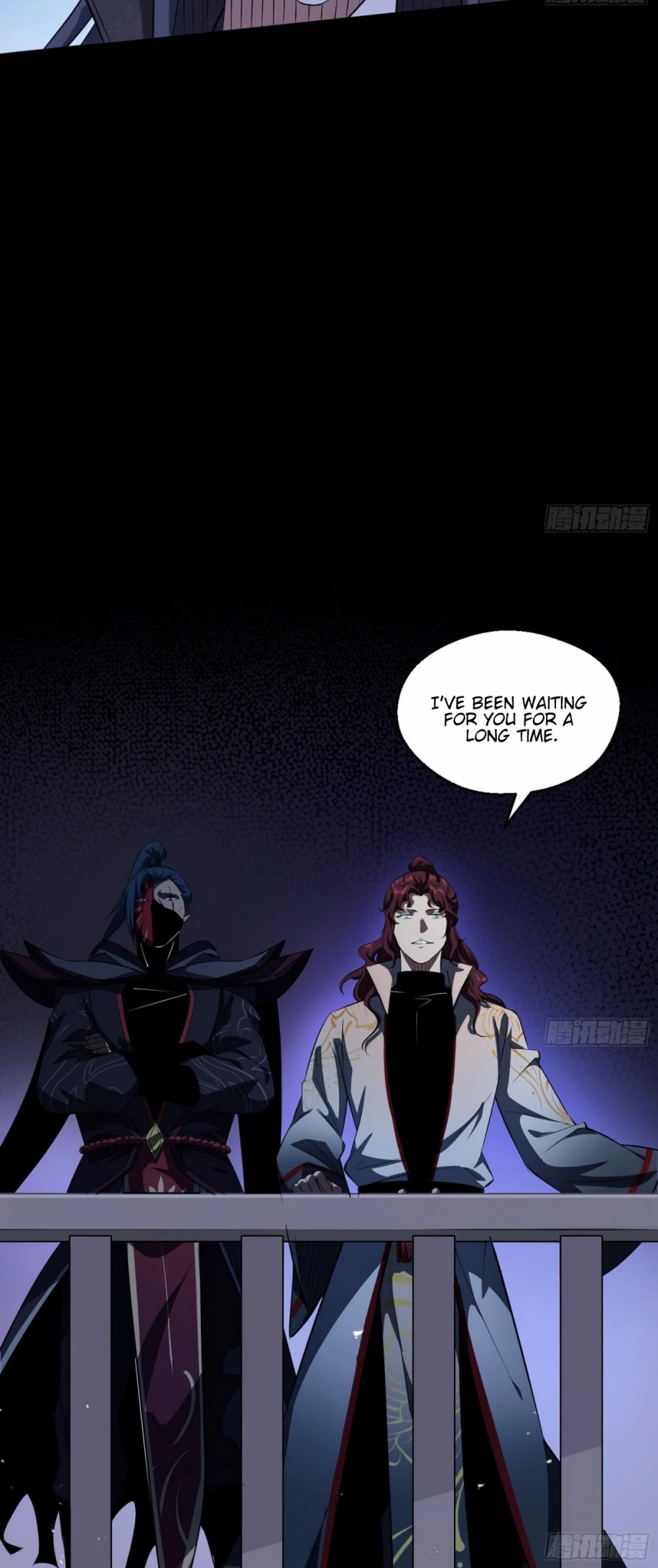I’m an Evil God Chapter 89 - Page 39