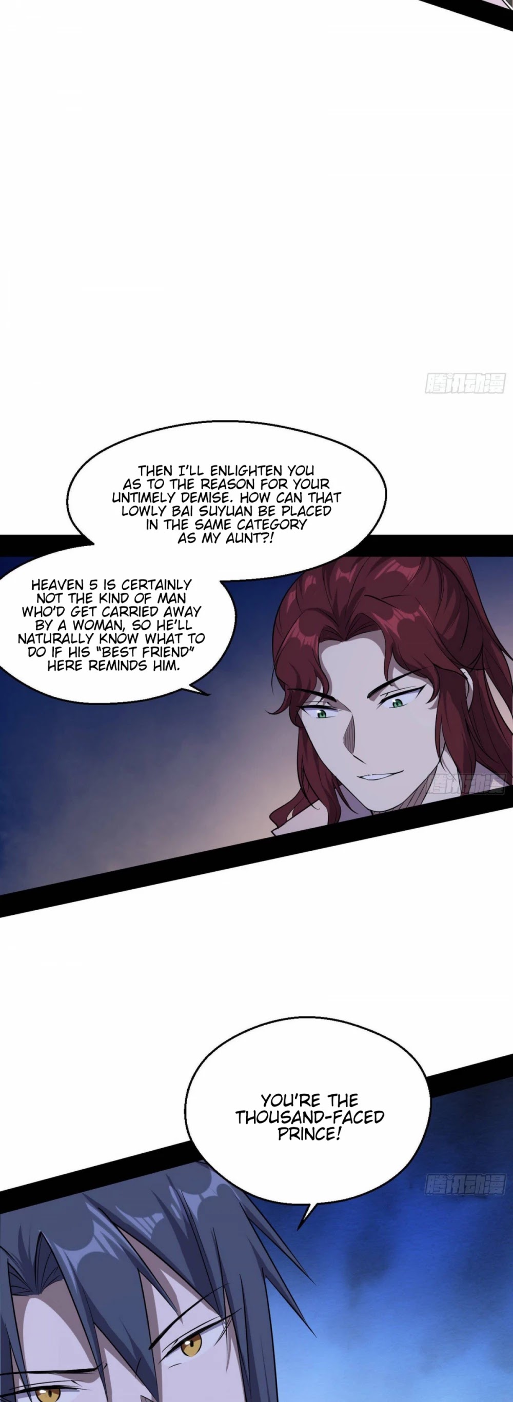I’m an Evil God Chapter 89 - Page 42