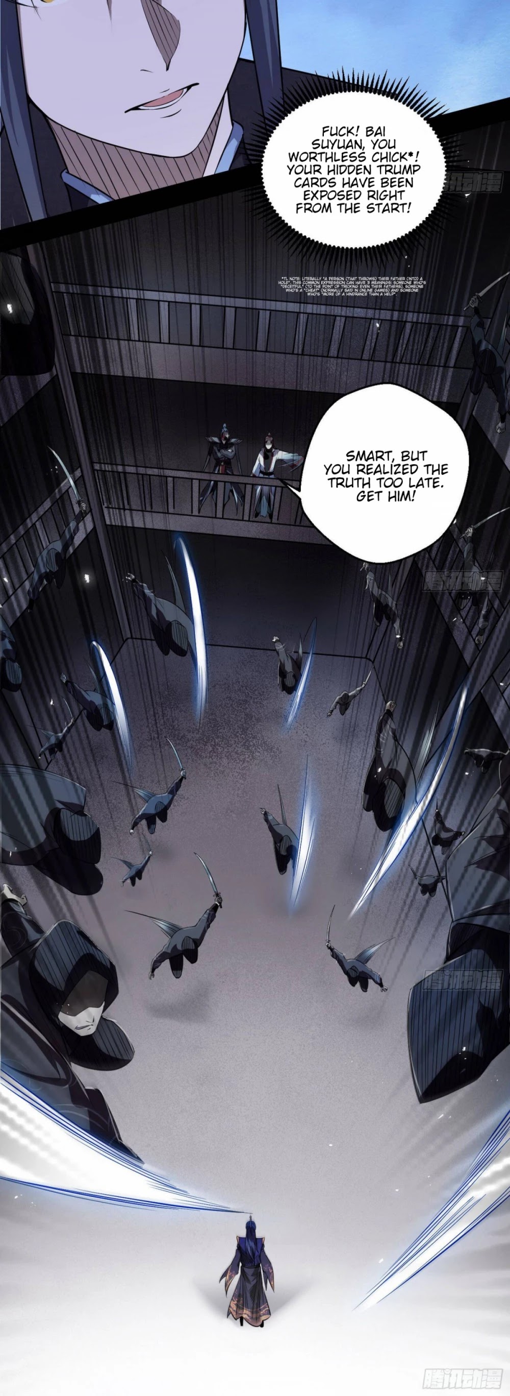 I’m an Evil God Chapter 89 - Page 43
