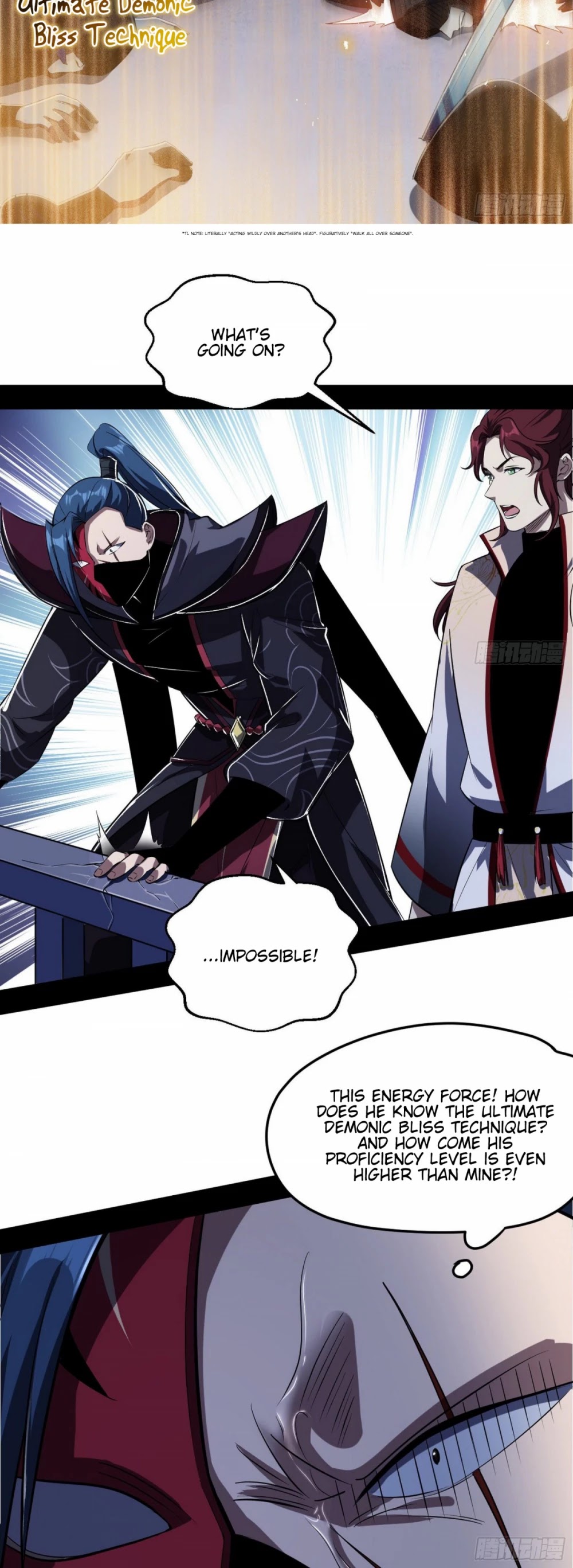 I’m an Evil God Chapter 89 - Page 45