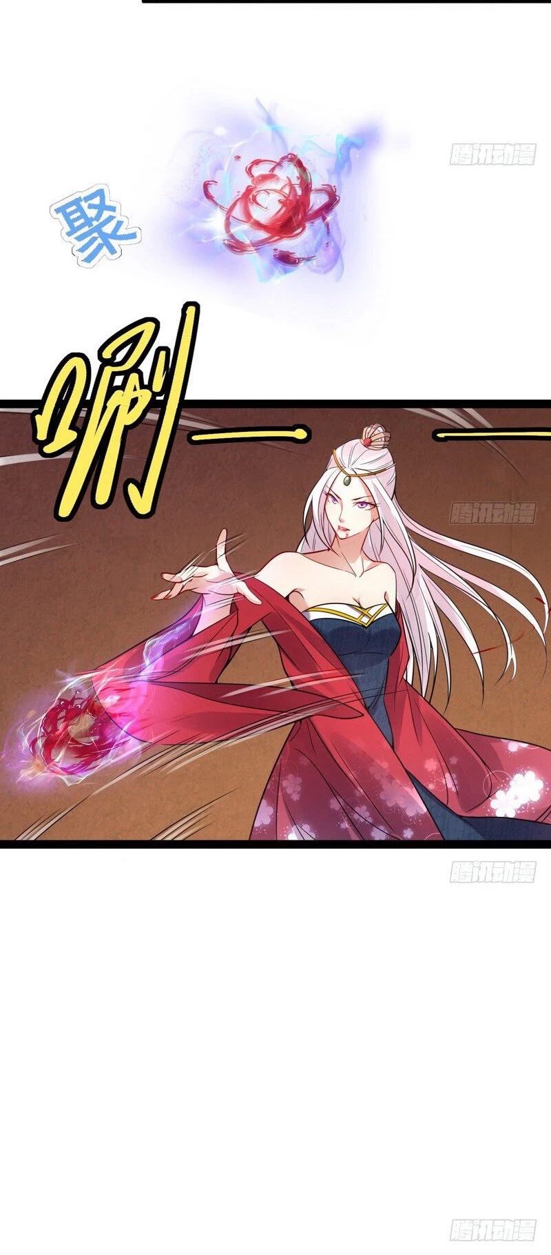 I’m an Evil God Chapter 9 - Page 14