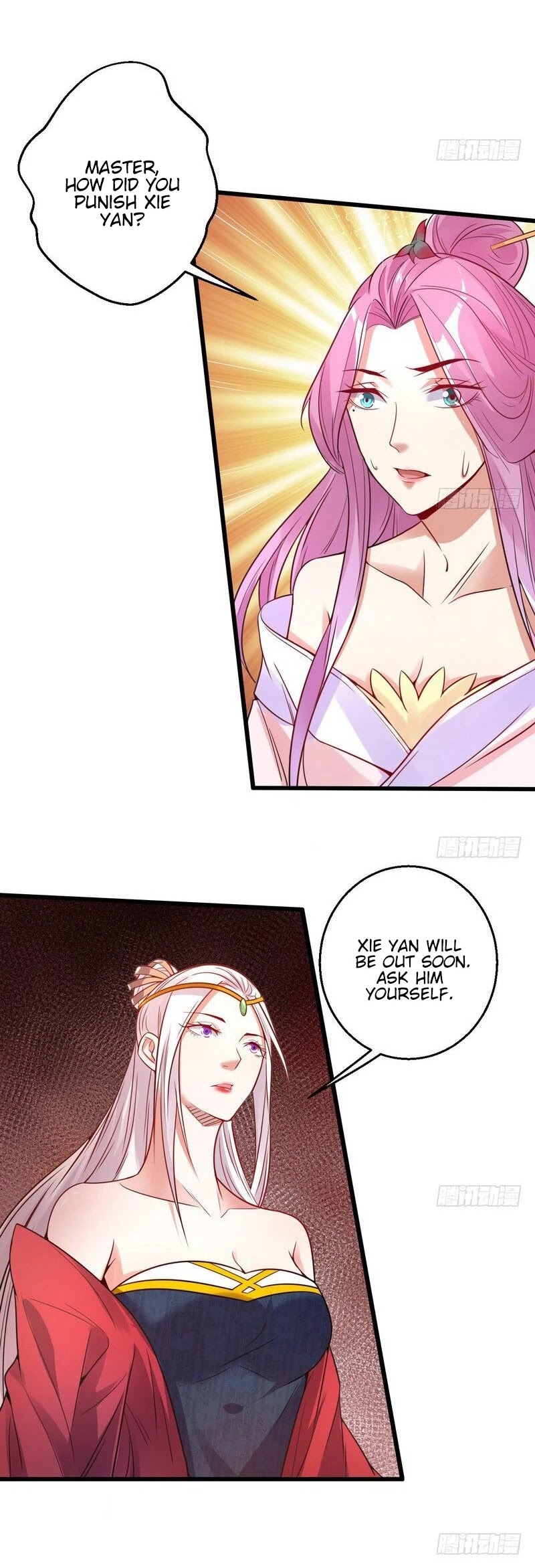 I’m an Evil God Chapter 9 - Page 19