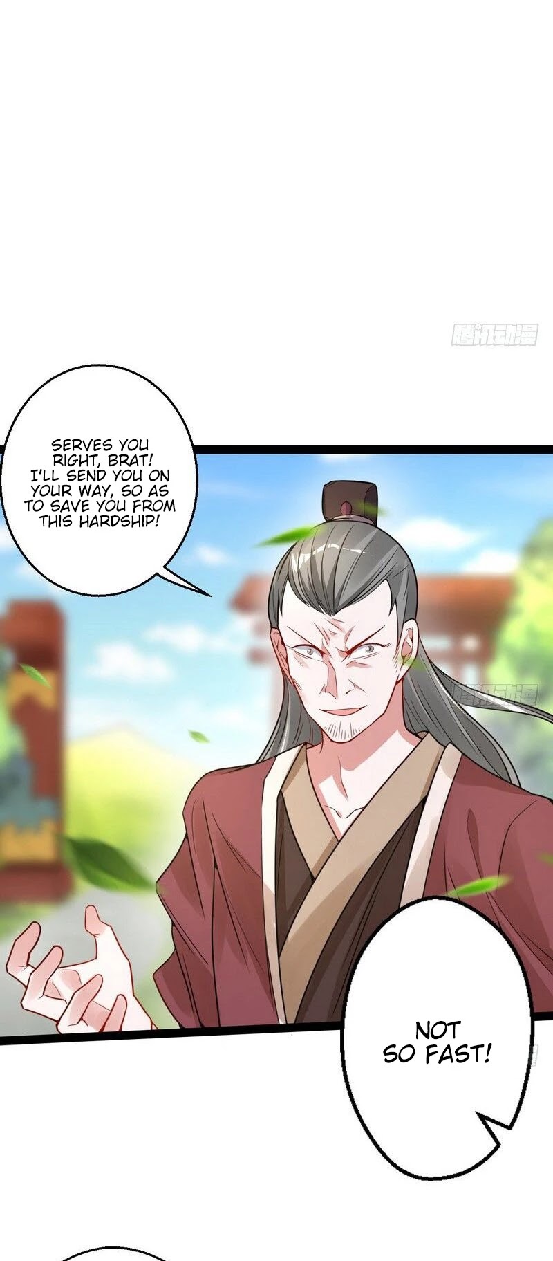I’m an Evil God Chapter 9 - Page 22