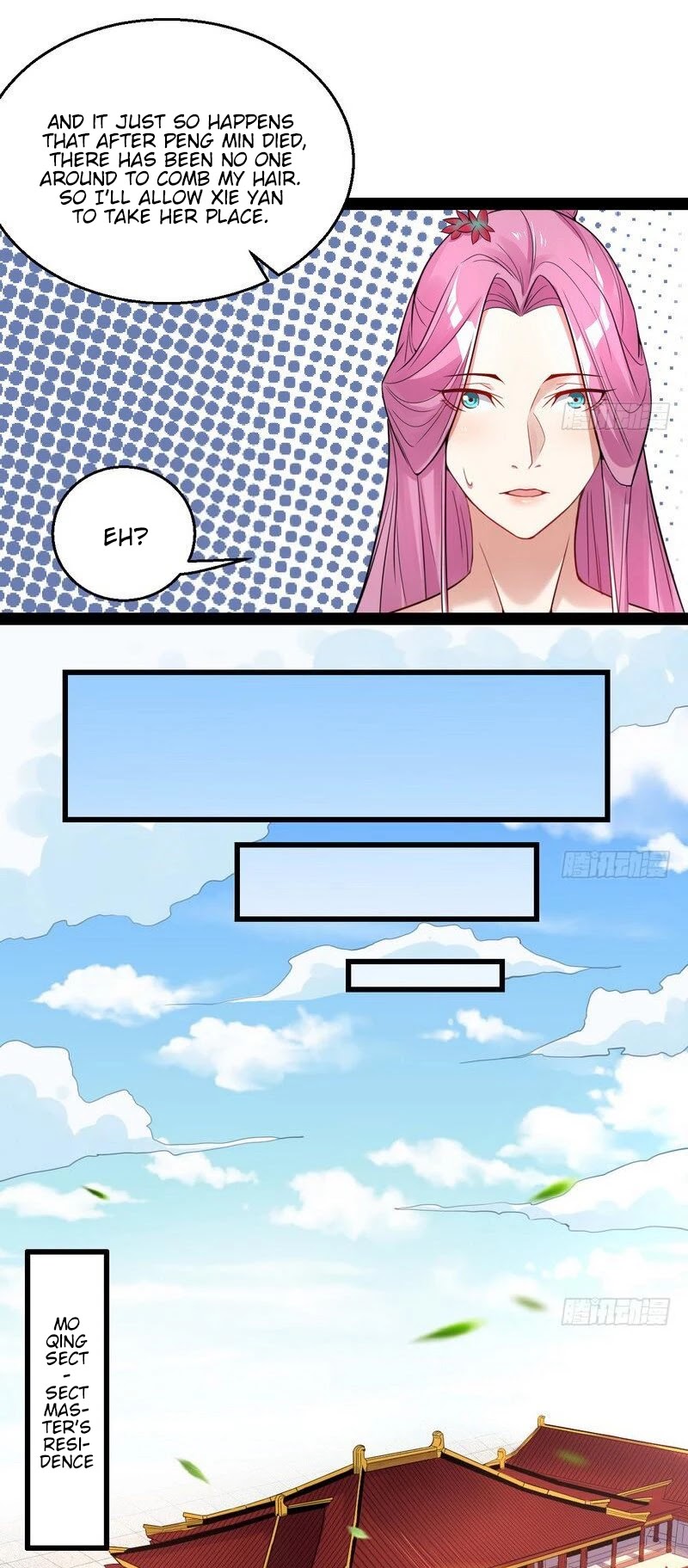 I’m an Evil God Chapter 9 - Page 24