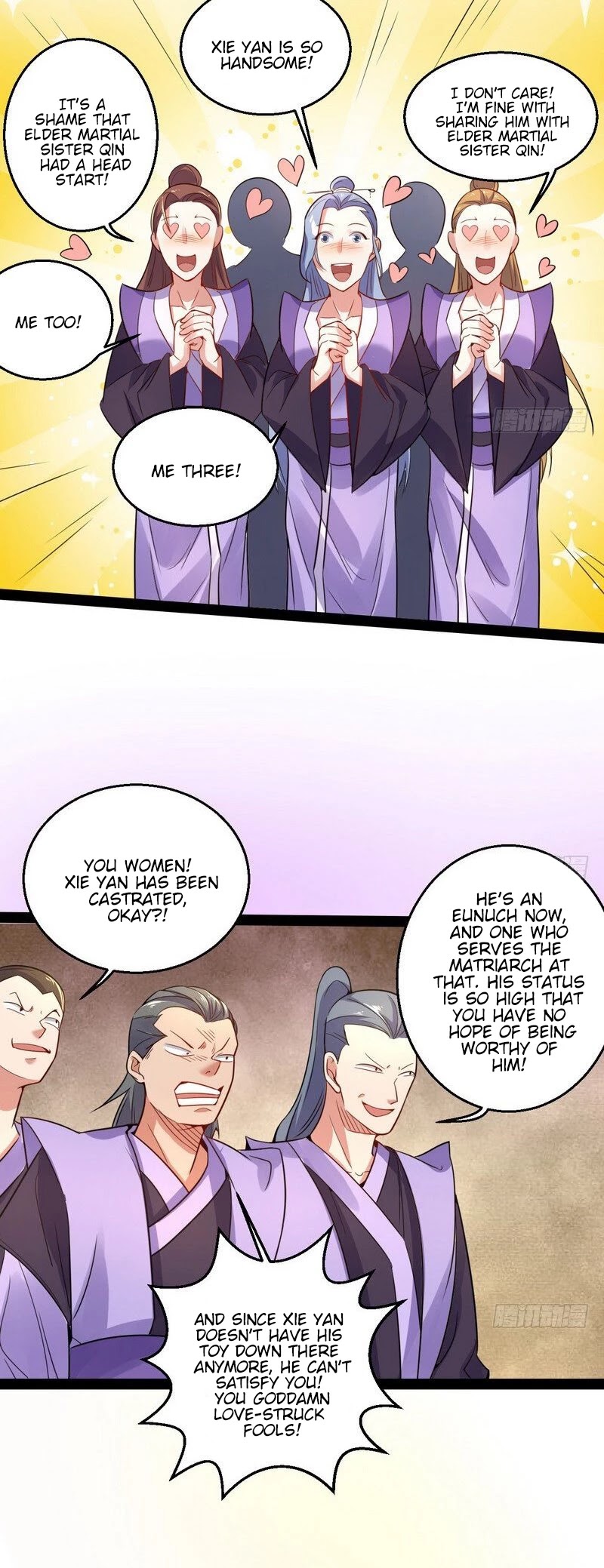 I’m an Evil God Chapter 9 - Page 32