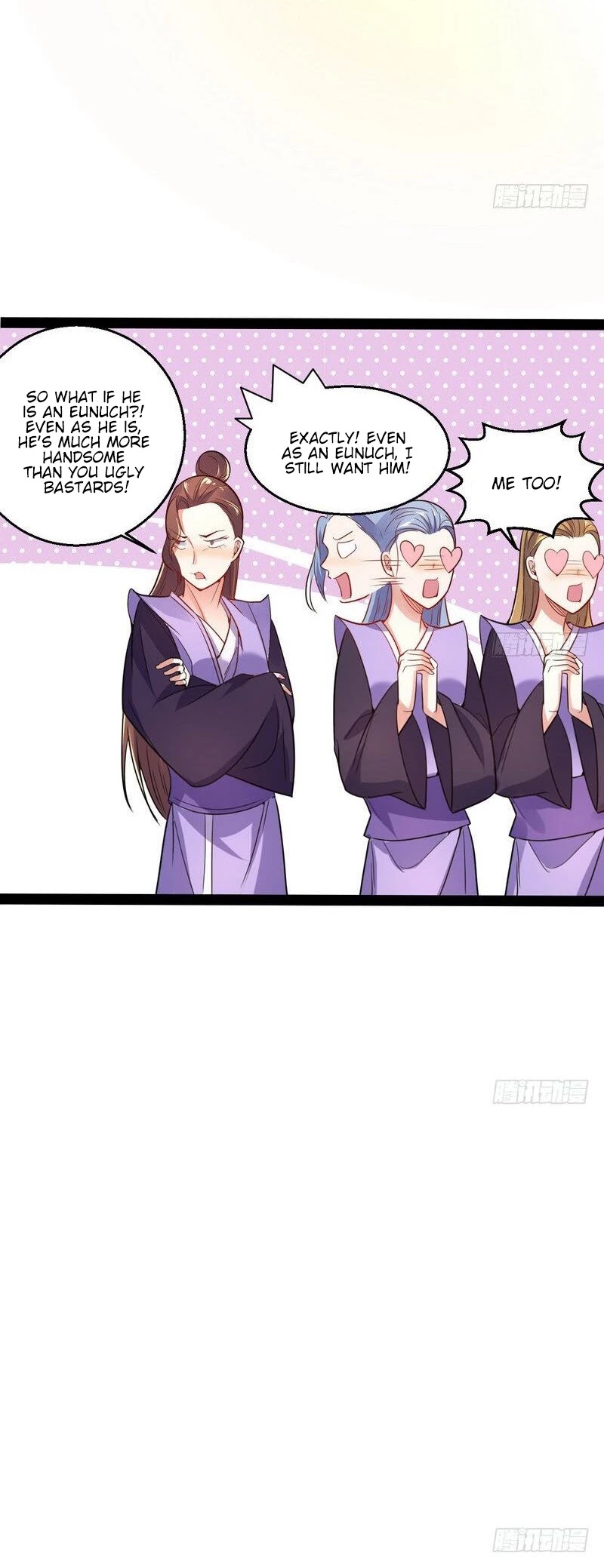 I’m an Evil God Chapter 9 - Page 33