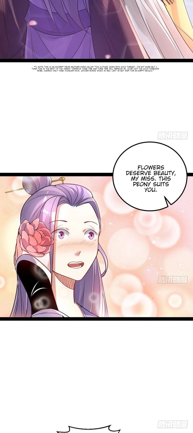 I’m an Evil God Chapter 9 - Page 35