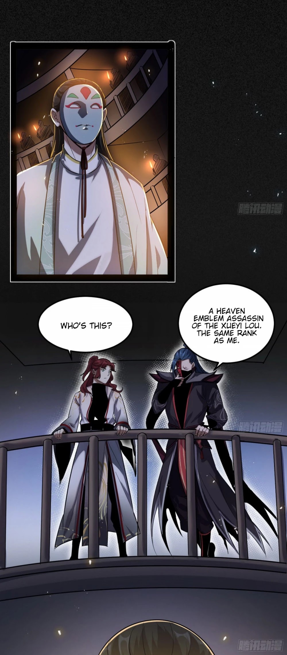 I’m an Evil God Chapter 90 - Page 3
