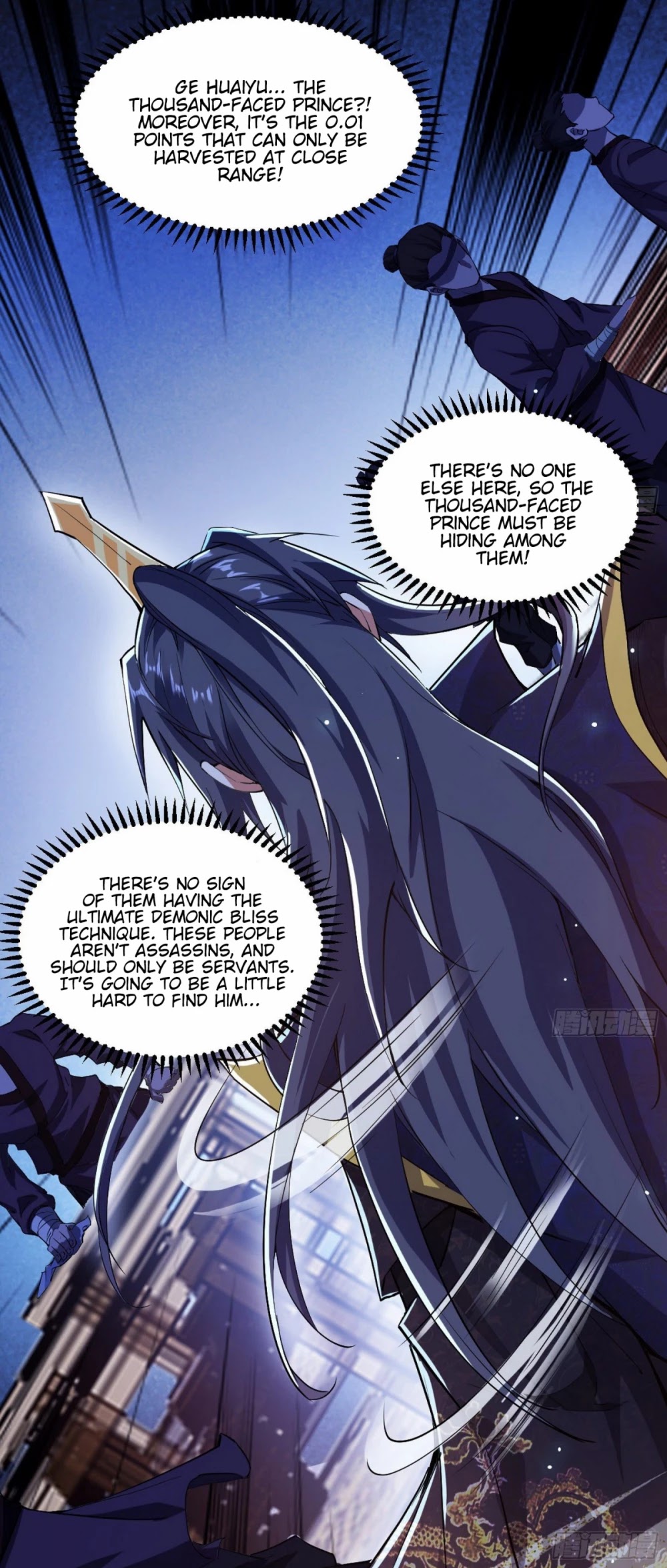 I’m an Evil God Chapter 90 - Page 21