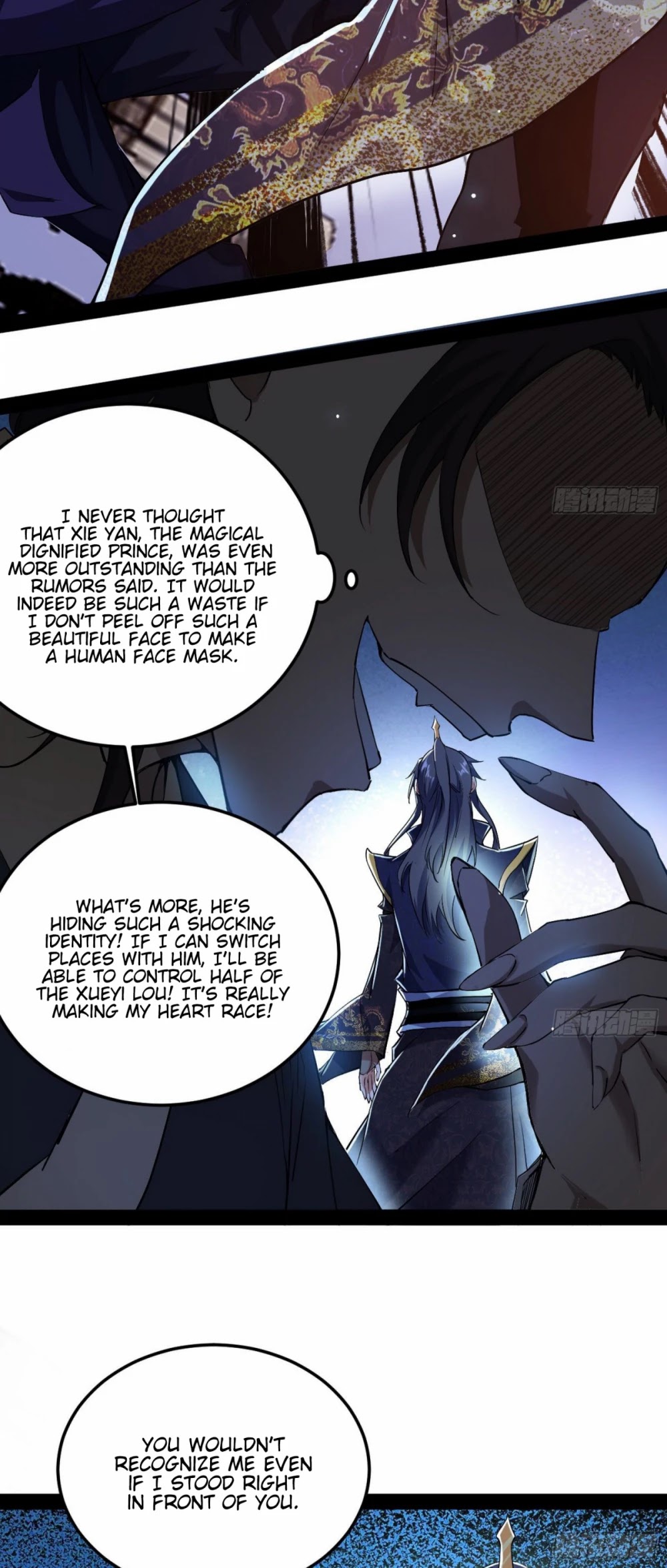 I’m an Evil God Chapter 90 - Page 22