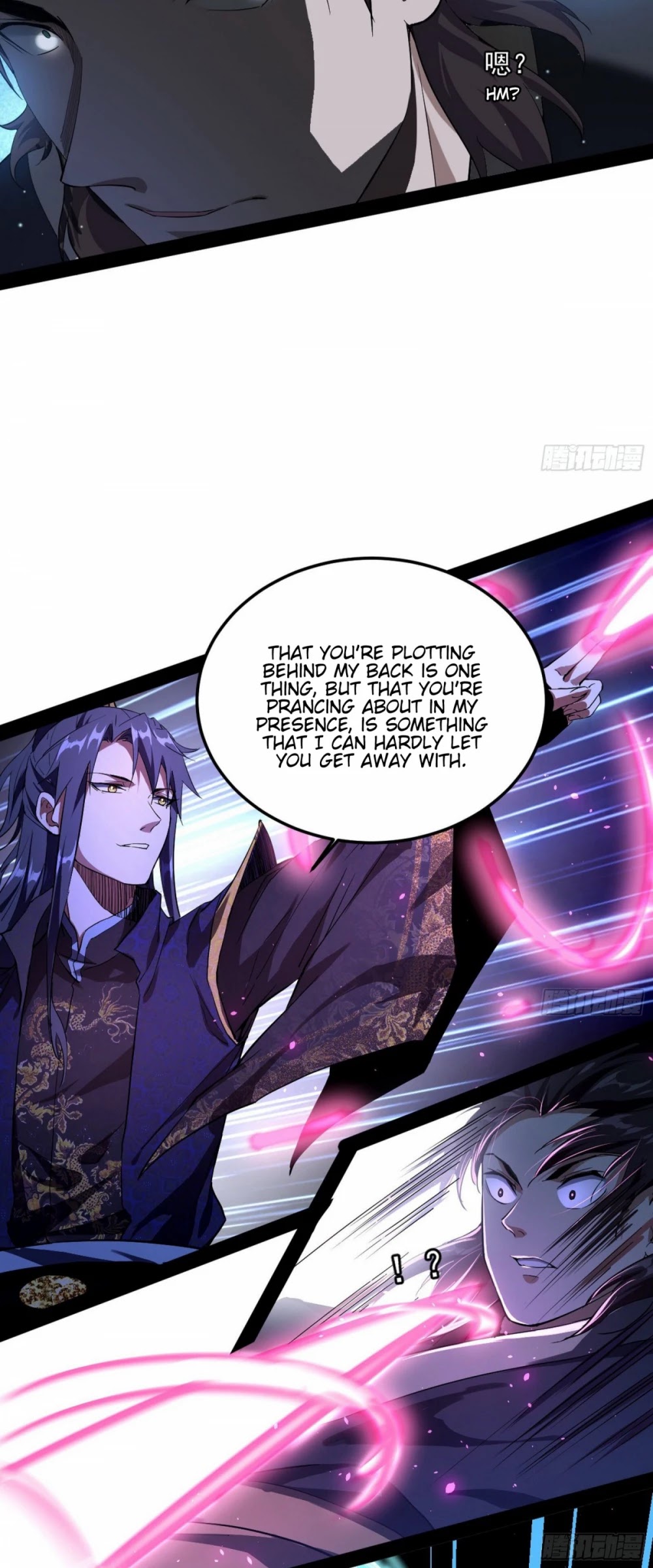 I’m an Evil God Chapter 90 - Page 24
