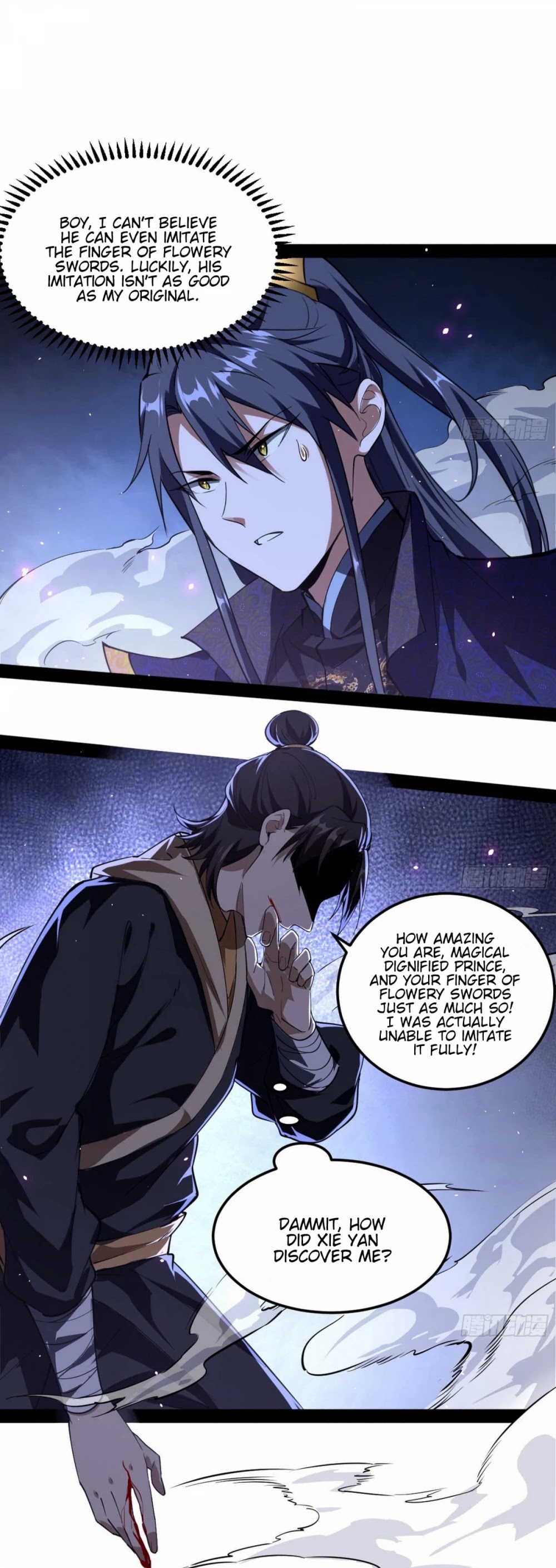 I’m an Evil God Chapter 90 - Page 29