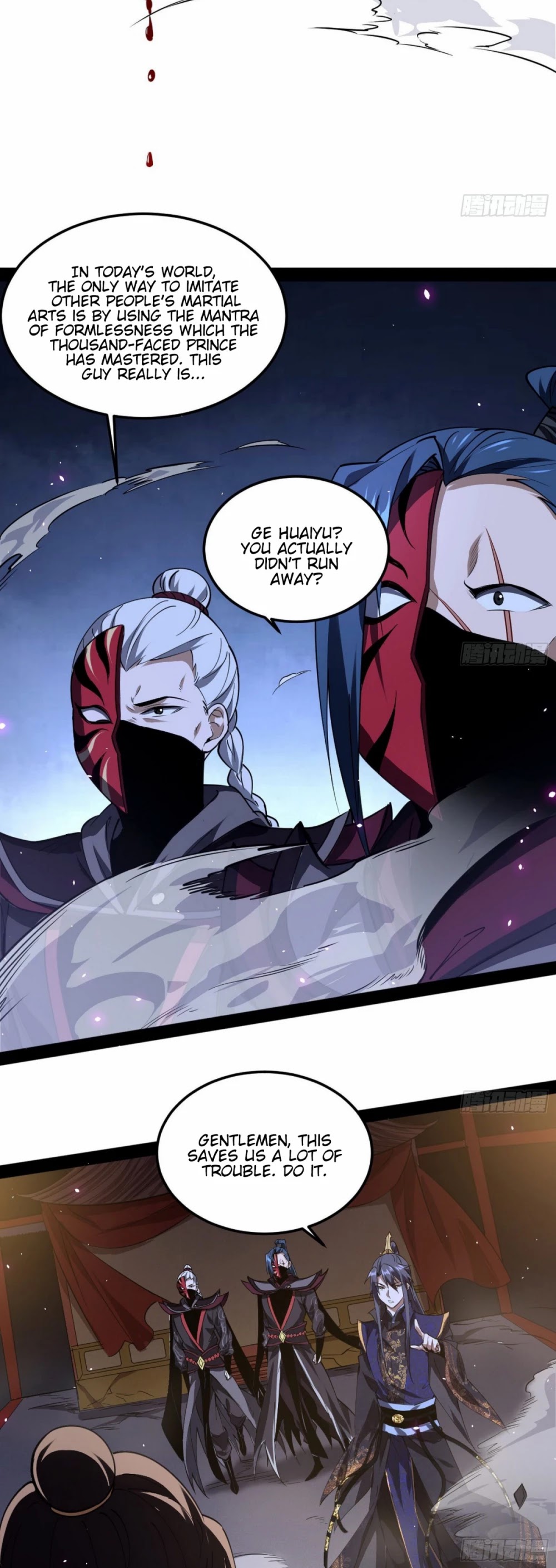 I’m an Evil God Chapter 90 - Page 30