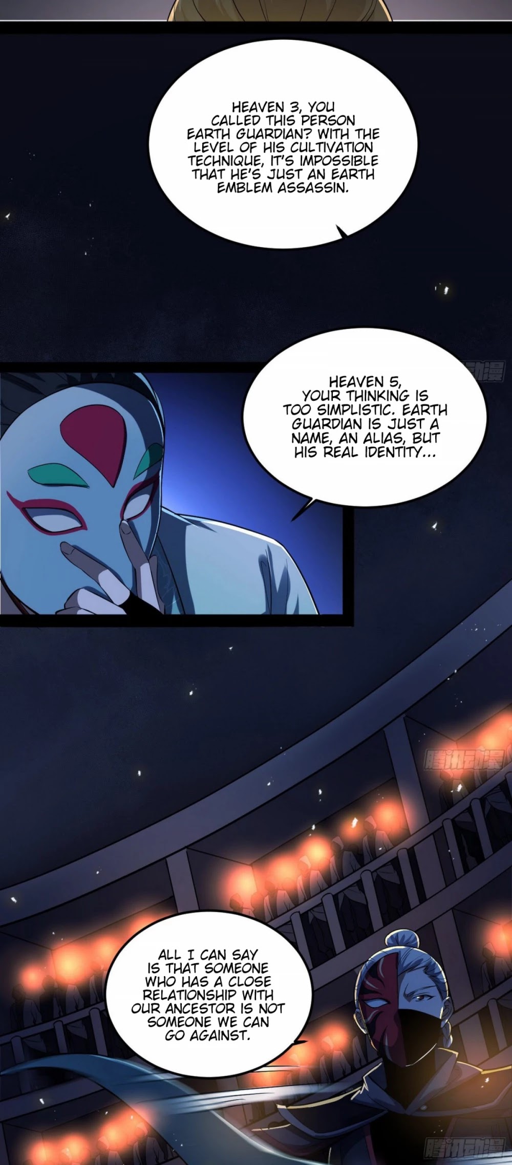 I’m an Evil God Chapter 90 - Page 4
