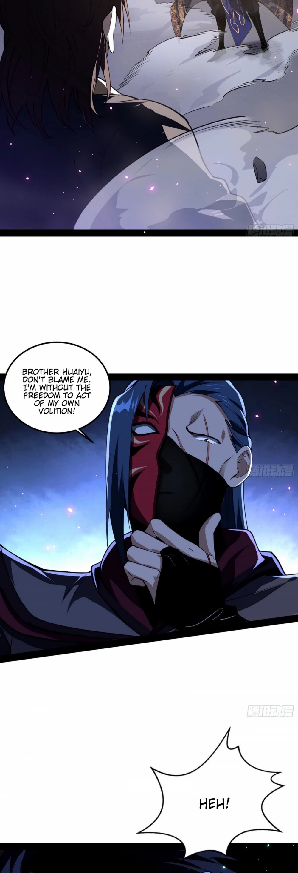 I’m an Evil God Chapter 90 - Page 31