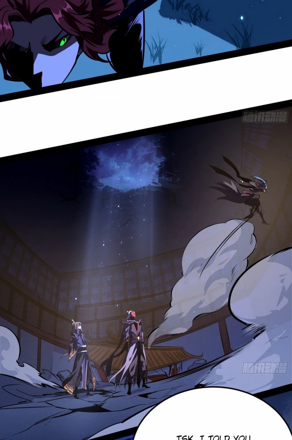 I’m an Evil God Chapter 90 - Page 34