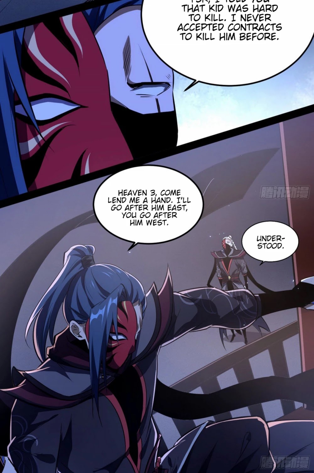 I’m an Evil God Chapter 90 - Page 35