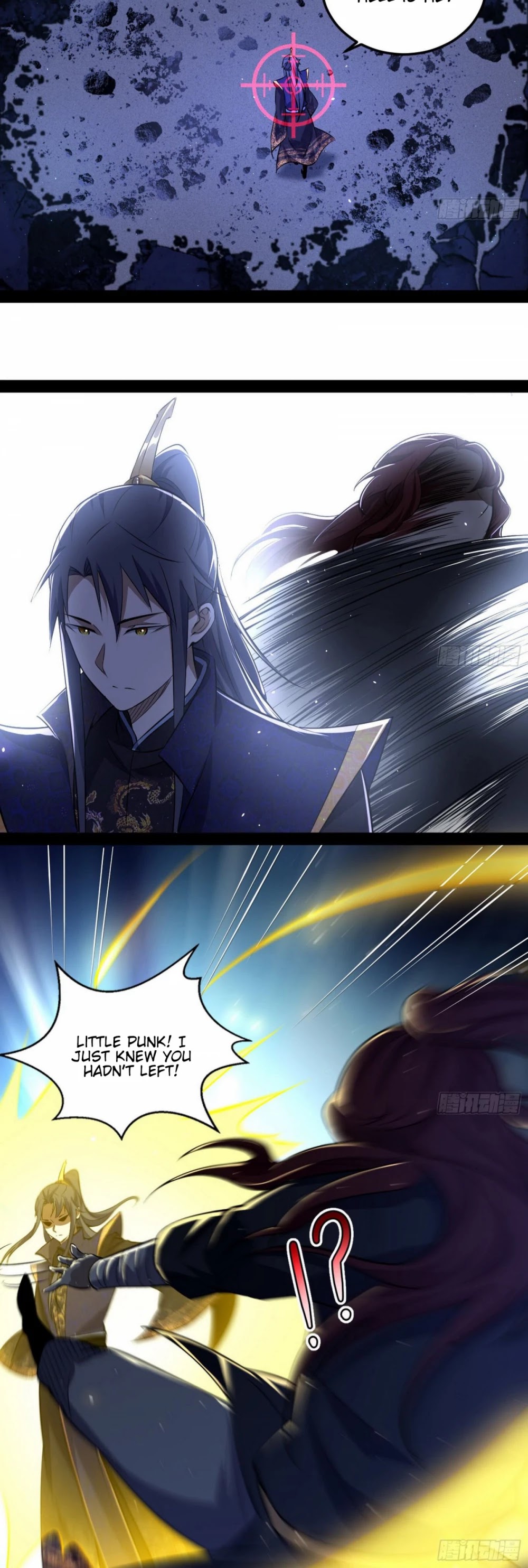 I’m an Evil God Chapter 90 - Page 37