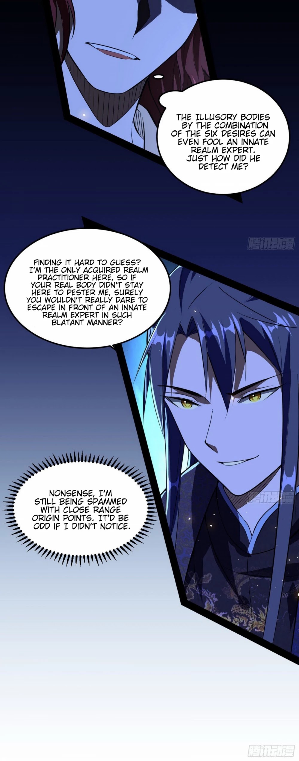 I’m an Evil God Chapter 90 - Page 39