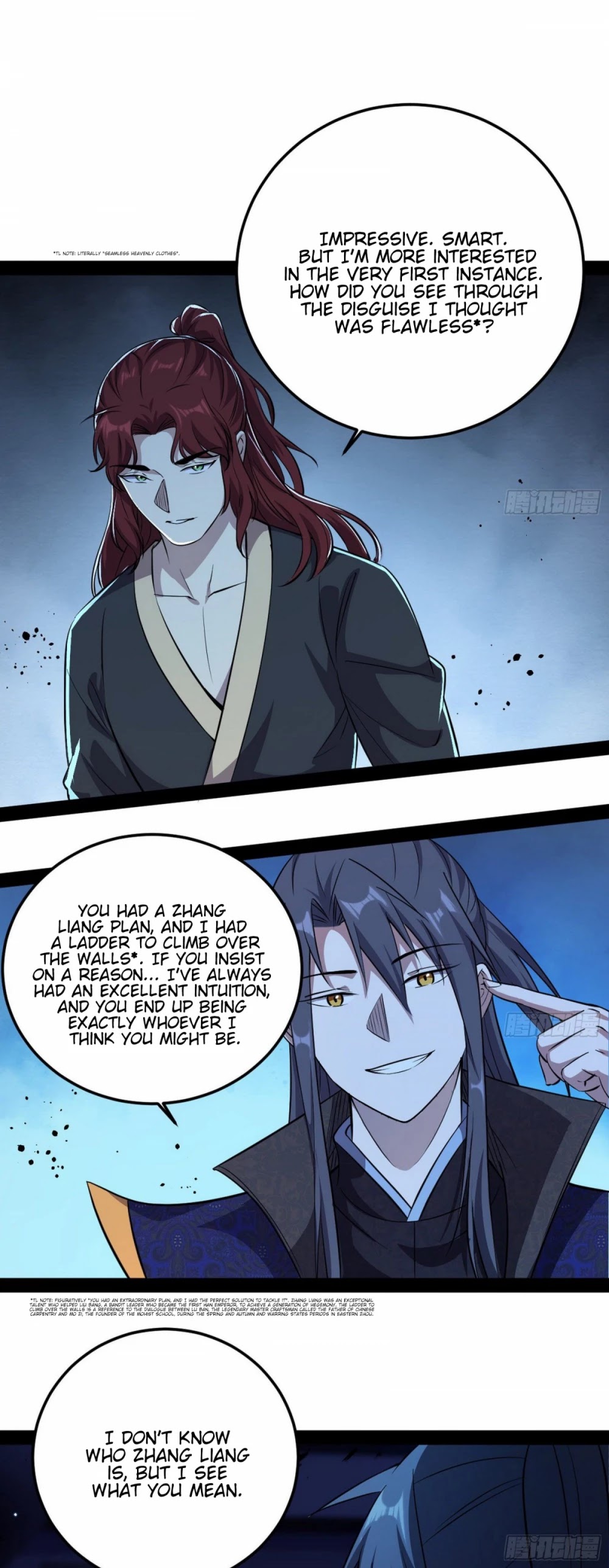 I’m an Evil God Chapter 90 - Page 40