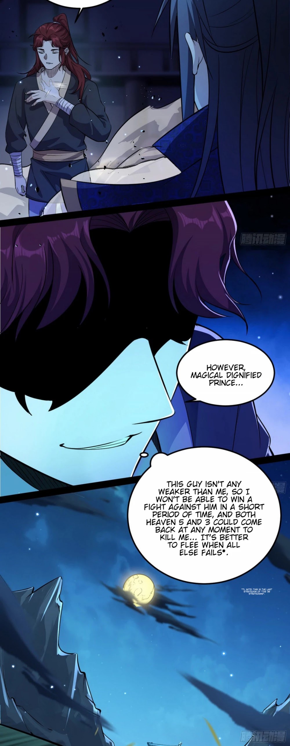 I’m an Evil God Chapter 90 - Page 41