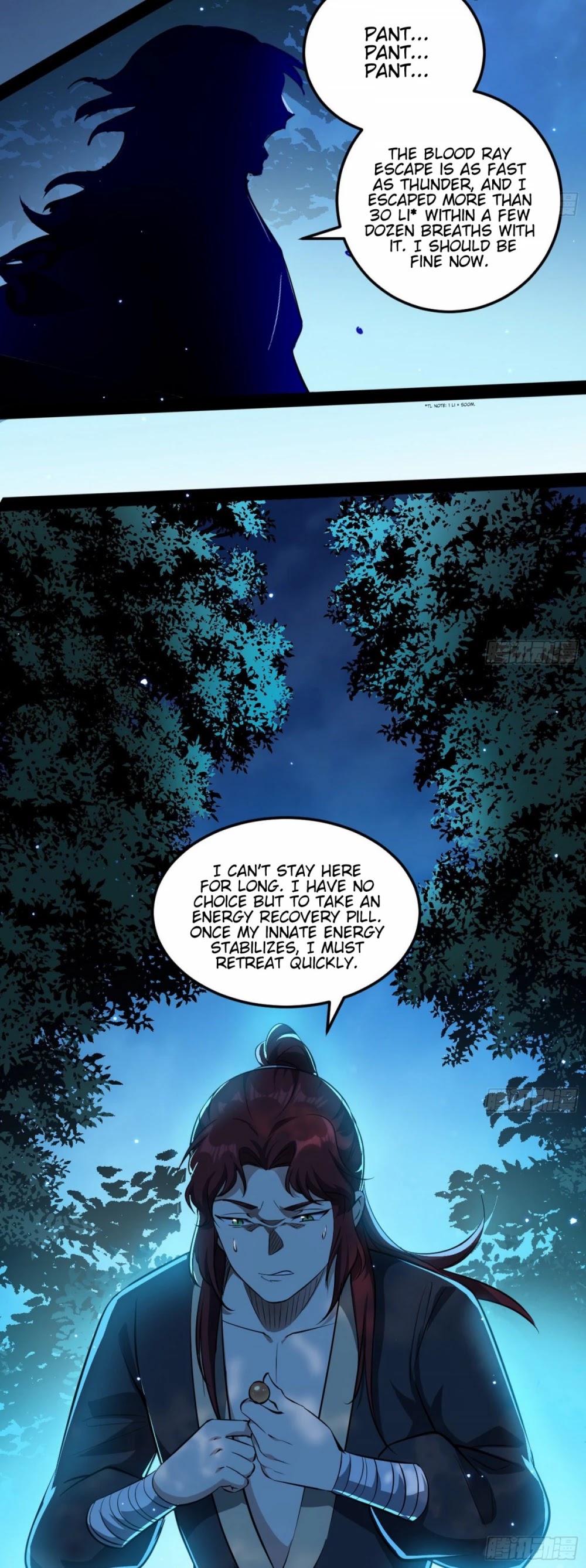 I’m an Evil God Chapter 90 - Page 45