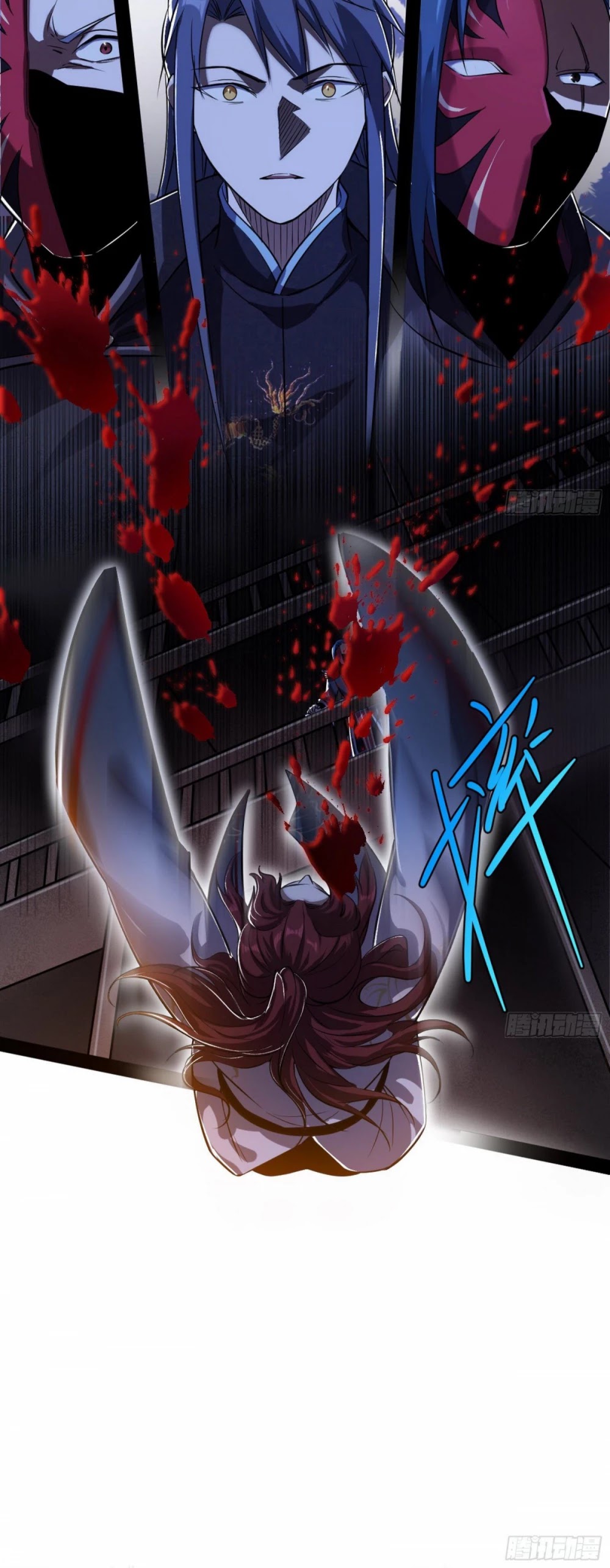 I’m an Evil God Chapter 90 - Page 8