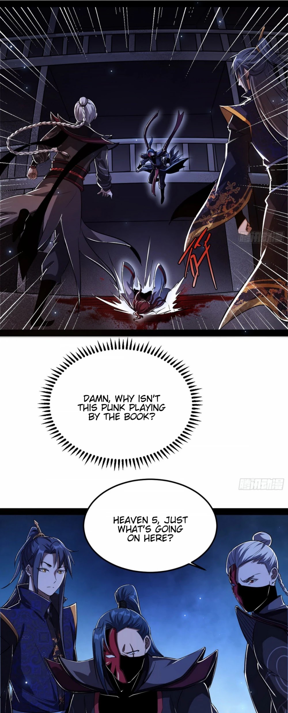 I’m an Evil God Chapter 90 - Page 9