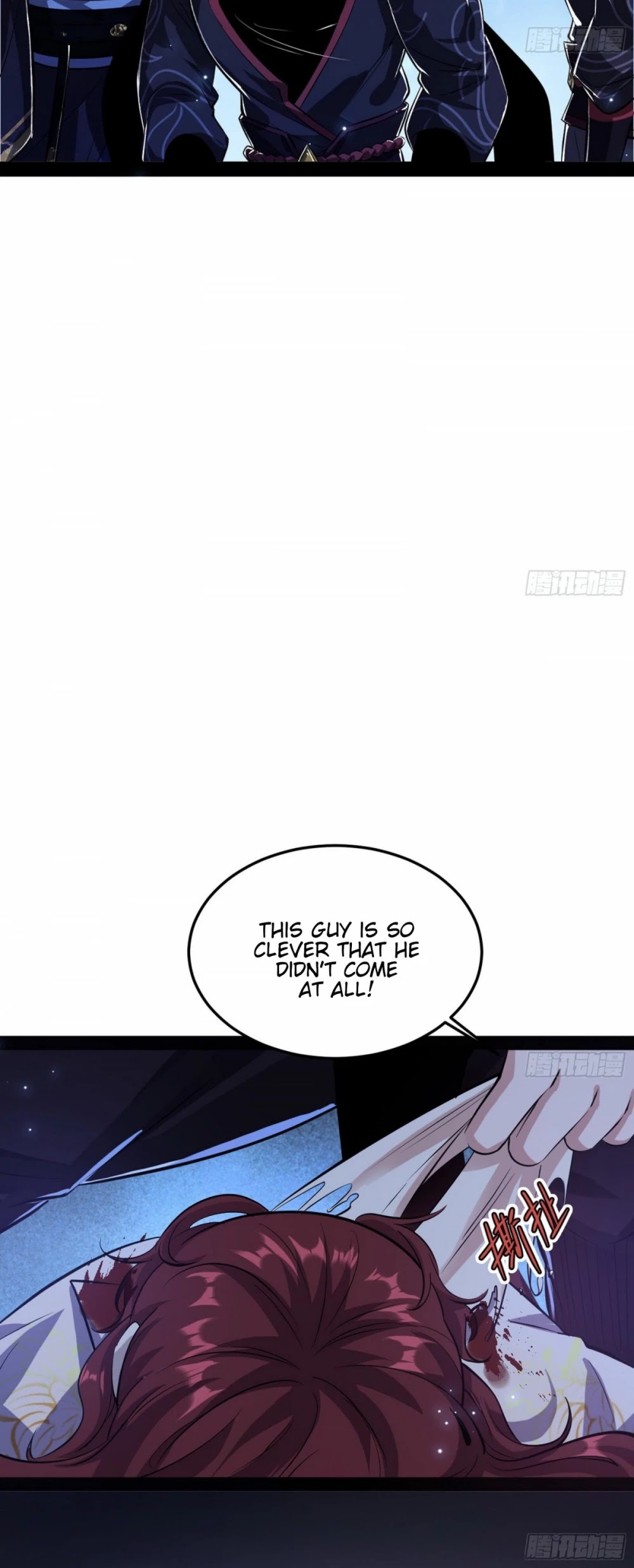 I’m an Evil God Chapter 90 - Page 10