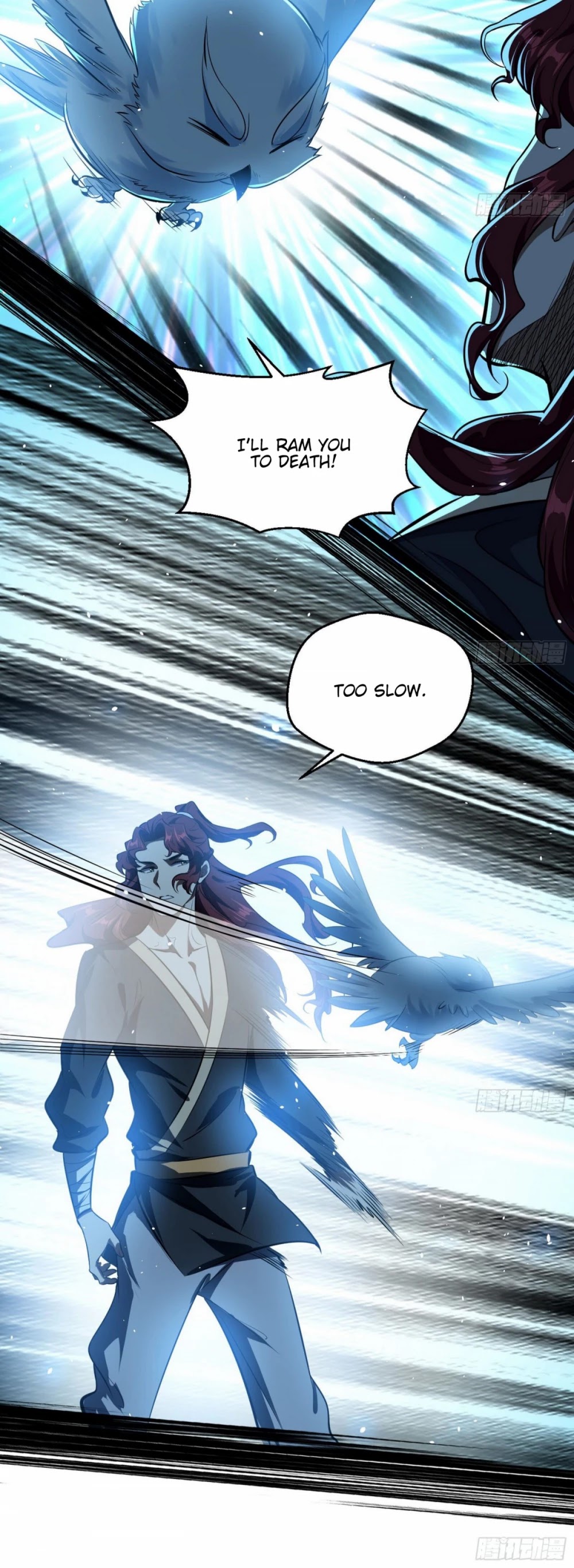 I’m an Evil God Chapter 91 - Page 17