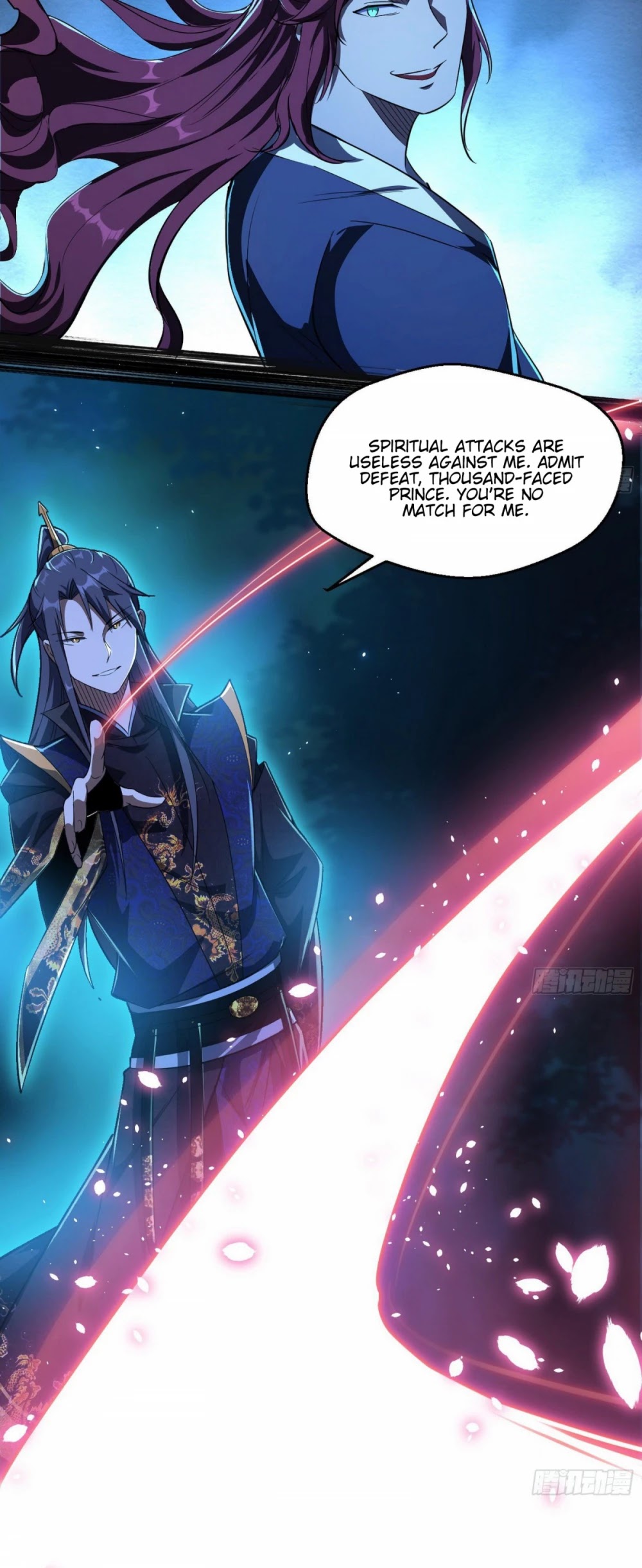 I’m an Evil God Chapter 91 - Page 20