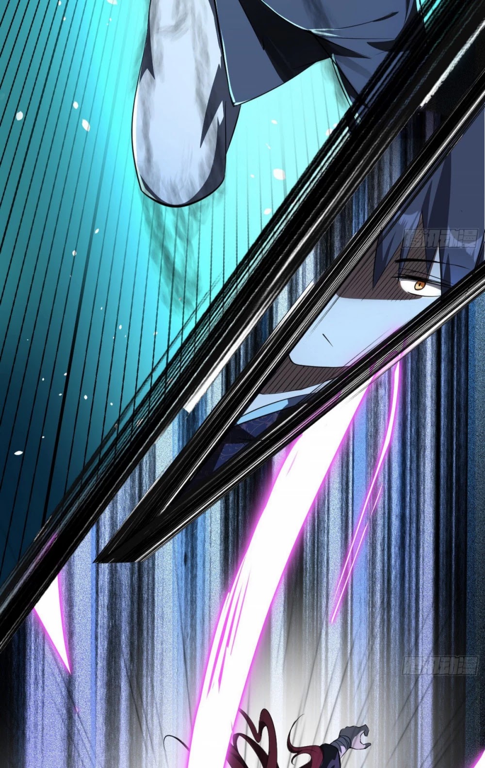 I’m an Evil God Chapter 91 - Page 23