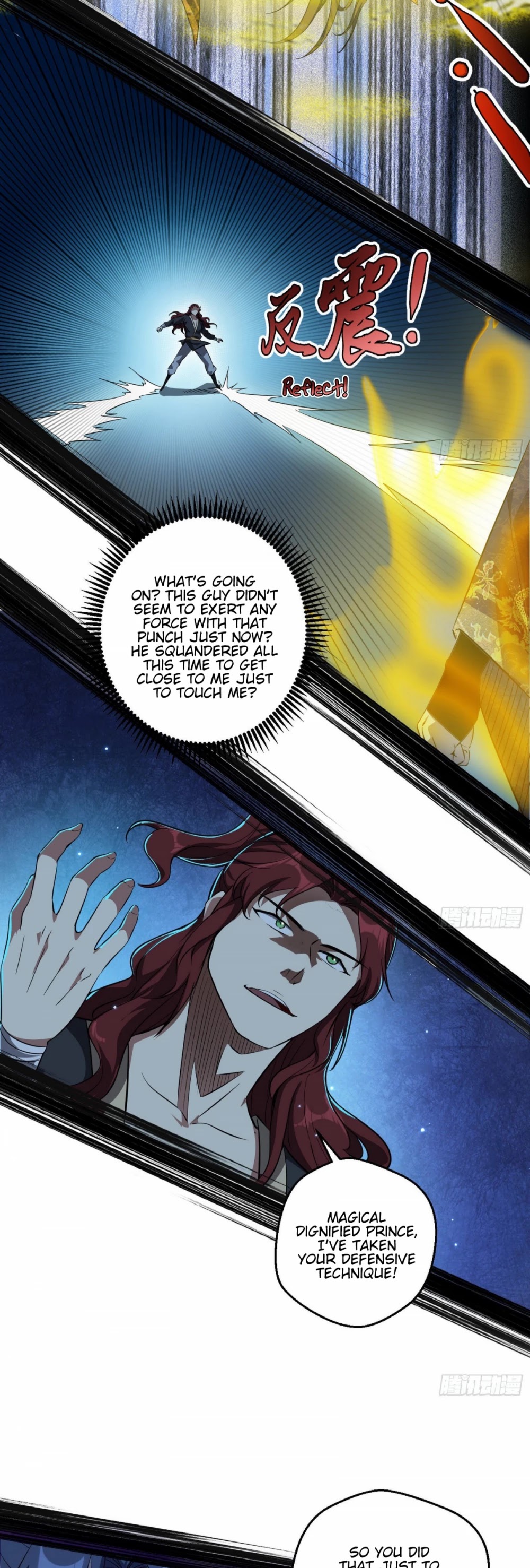 I’m an Evil God Chapter 91 - Page 25