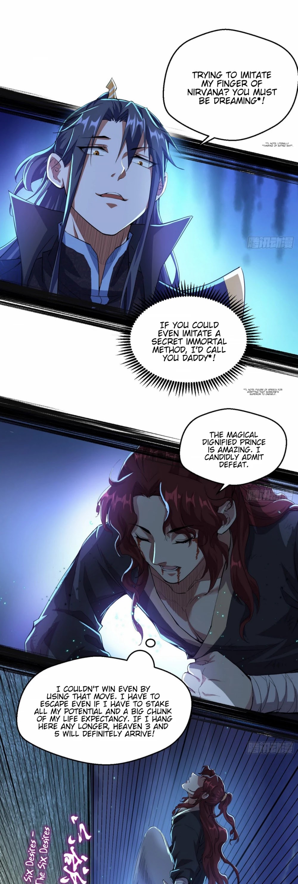 I’m an Evil God Chapter 91 - Page 35
