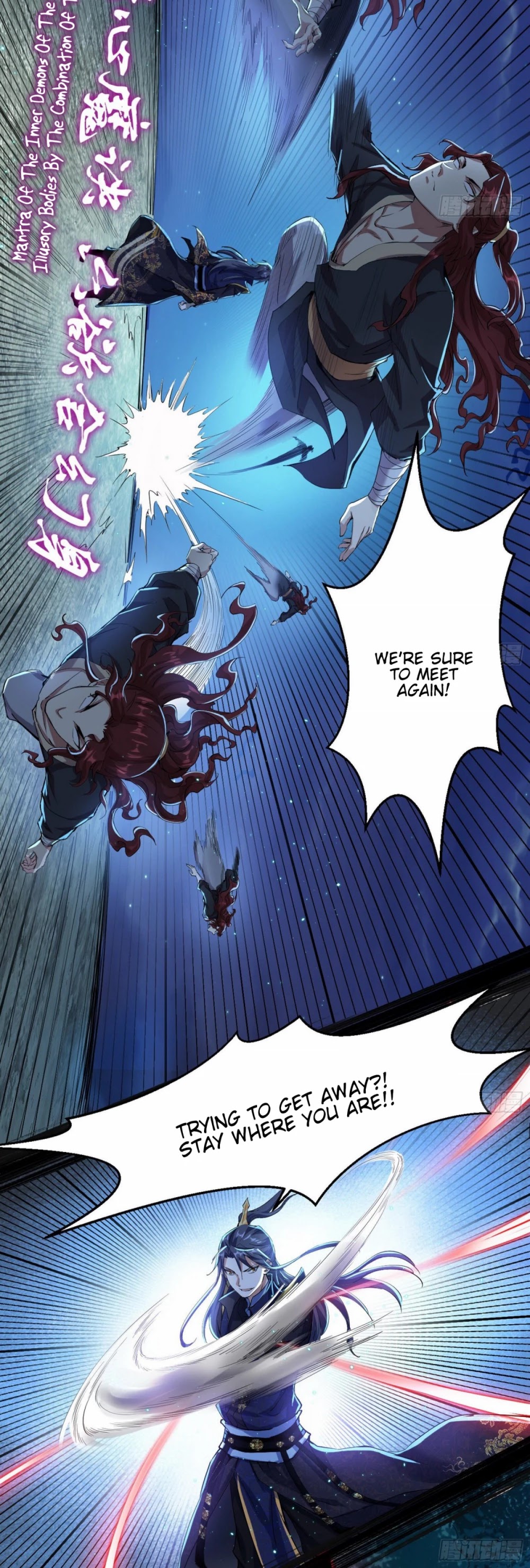 I’m an Evil God Chapter 91 - Page 36