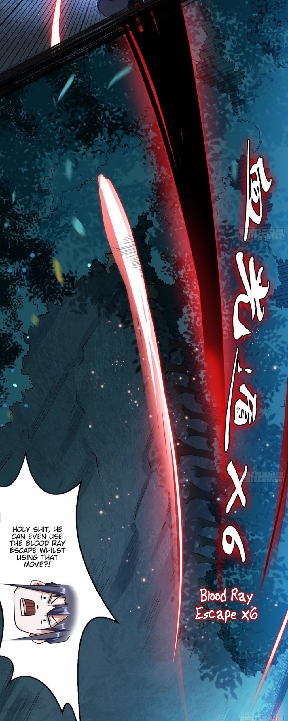I’m an Evil God Chapter 91 - Page 37