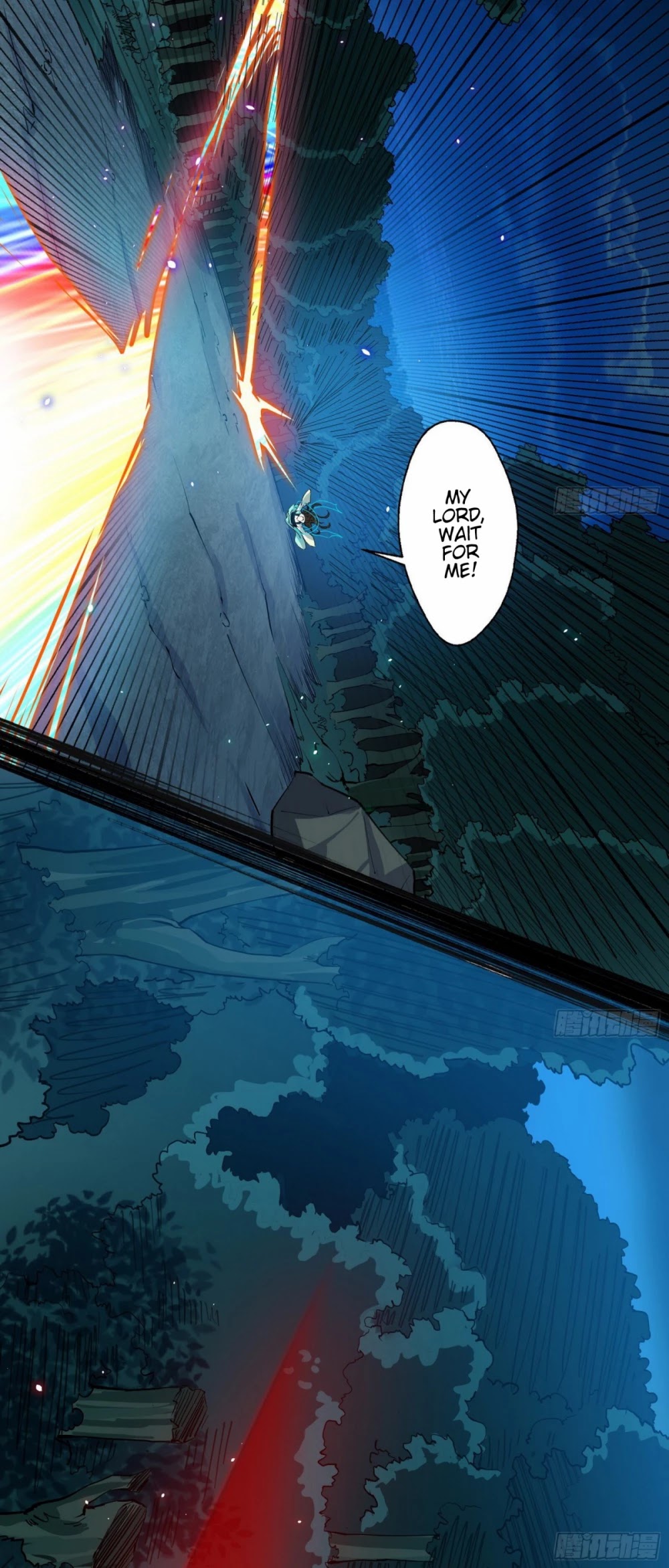 I’m an Evil God Chapter 91 - Page 40
