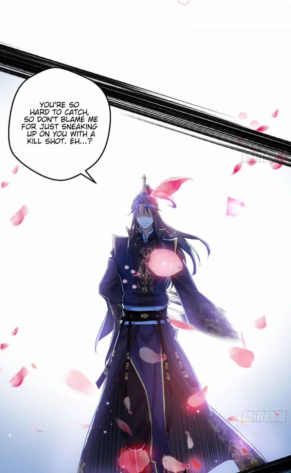 I’m an Evil God Chapter 91 - Page 44