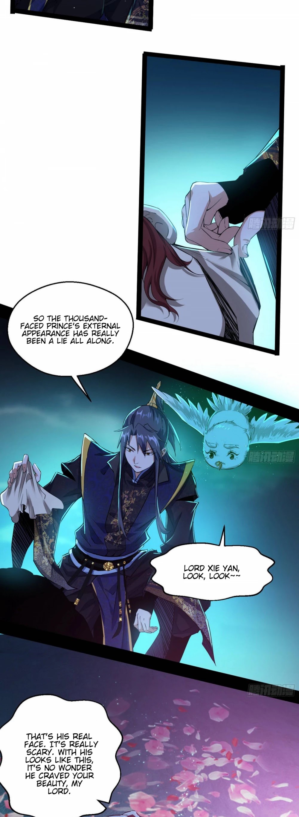 I’m an Evil God Chapter 92 - Page 13