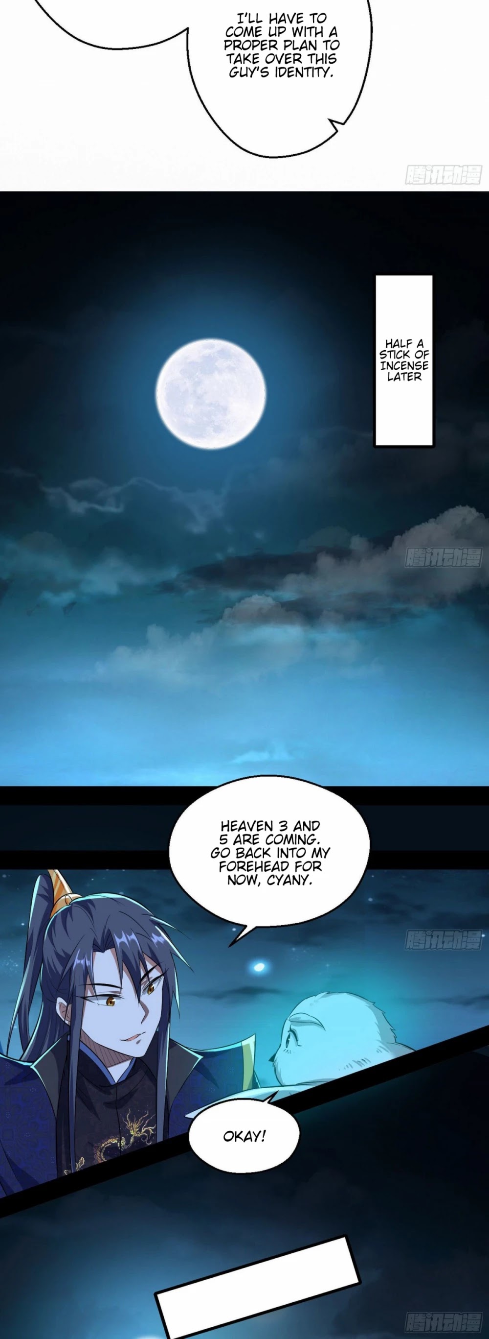 I’m an Evil God Chapter 92 - Page 18
