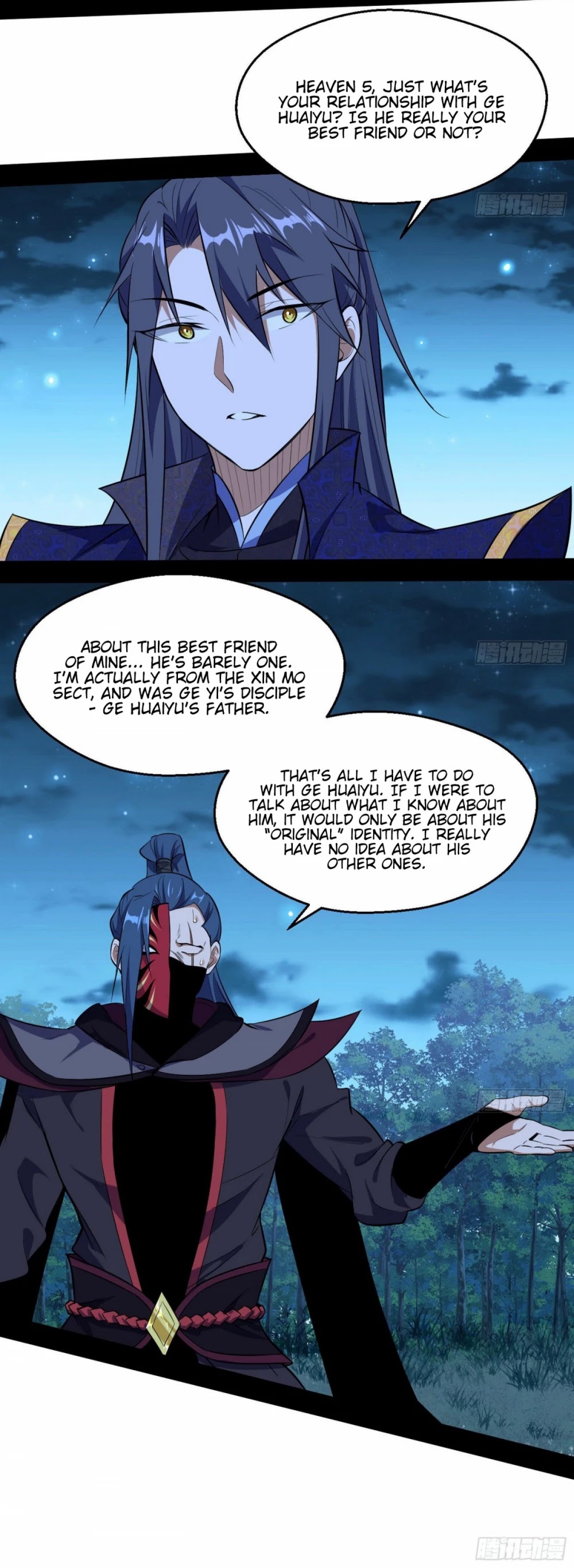 I’m an Evil God Chapter 92 - Page 22