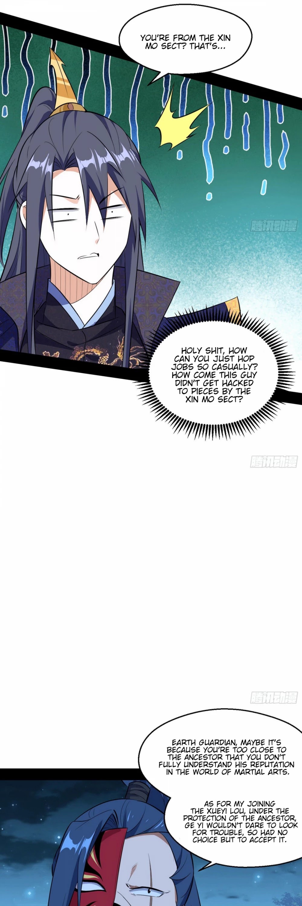 I’m an Evil God Chapter 92 - Page 23