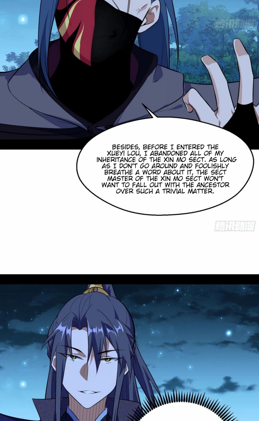 I’m an Evil God Chapter 92 - Page 24